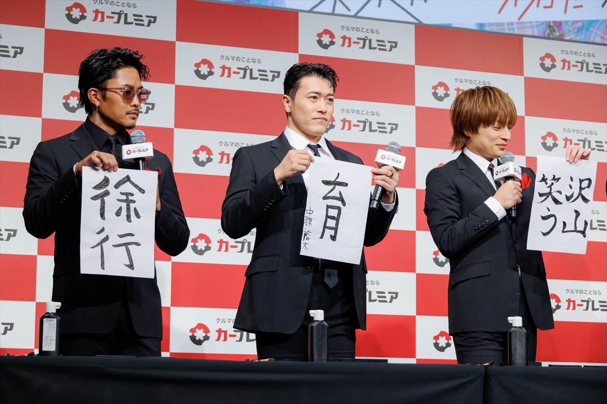 香取慎吾、GENERATIONSとCM共演で「自分もこれでLDHの一員」