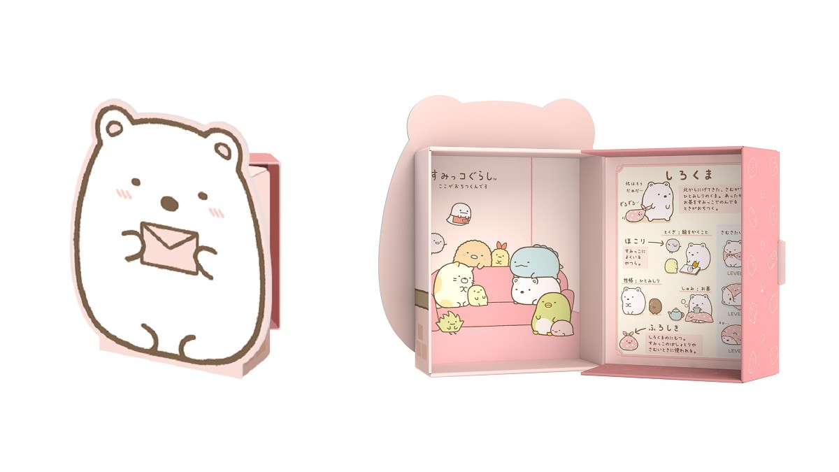 すみっコぐらしが「ハッピーセット」に！ キャラクターのケース