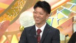 1月14日放送の『新婚さんいらっしゃい！』より