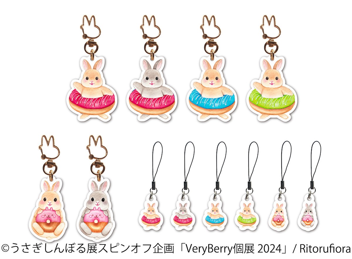 240118_Very Berry個展