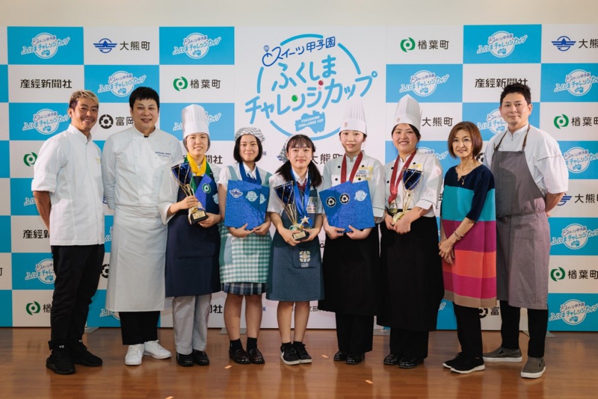 240324_「魚ジャパンフェス