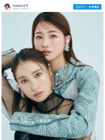 土屋炎伽、妹・土屋太鳳との姉妹2ショット披露　ファン「こんな美人姉妹見たことない」「キレかわで見惚れちゃう」