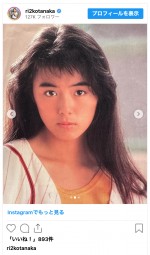 田中律子、1988年リリースのデビューシングルは筒美京平さんの初プロデュース作品　※「田中律子」インスタグラム
