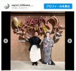 【写真】石川さゆり、バースデーを実母＆愛娘とお祝い　顔出し3ショットに反響「ステキなお写真」
