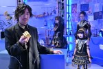 『仮面ライダーガッチャード』第18話場面写真