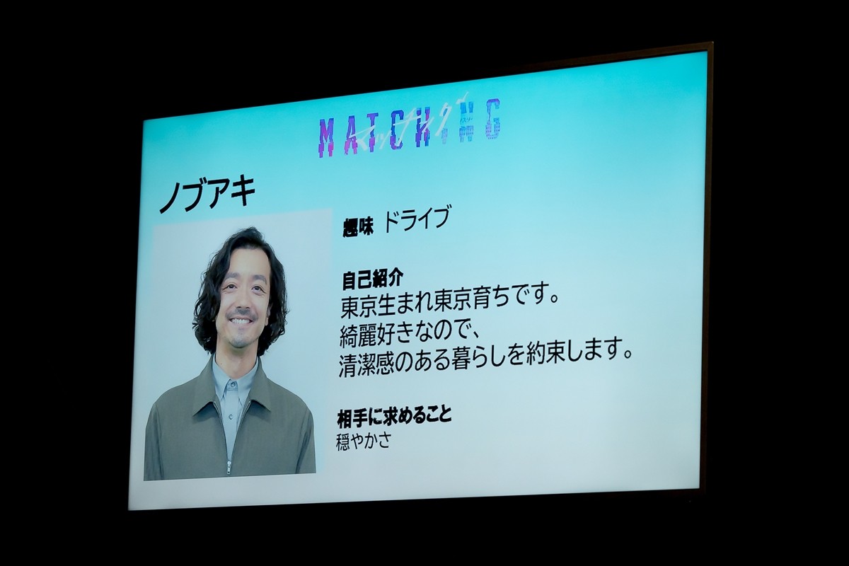 佐久間大介、自身の“運命的な出会い”はメンバー「6人の時代も9人の時代も全部がSnow Man」