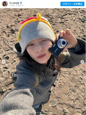 Red Velvet スルギが鎌倉に降臨！　江ノ電乗る姿に「幻？」などファン驚き