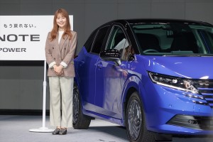 有村架純、NEW日産ノート発売記念 新CM発表会に登場