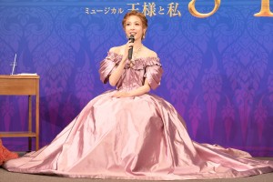 明日海りお、ミュージカル『王様と私』製作発表に登場