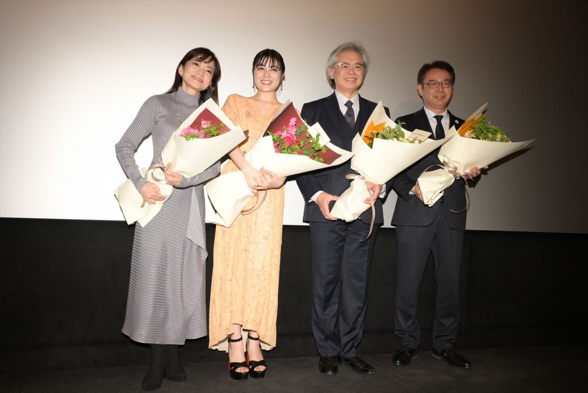 吉田美月喜、アイヌ民族への迫害について「絶対に忘れてはいけない」訴える