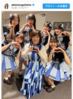 【写真】松本明子、人気アイドルグループ・超とき宣と集合ショット「あっこちゃん　アイドルやん」