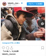 つるの剛士、明治座で盟友・上地雄輔とバッタリ　※「つるの剛士」インスタグラム