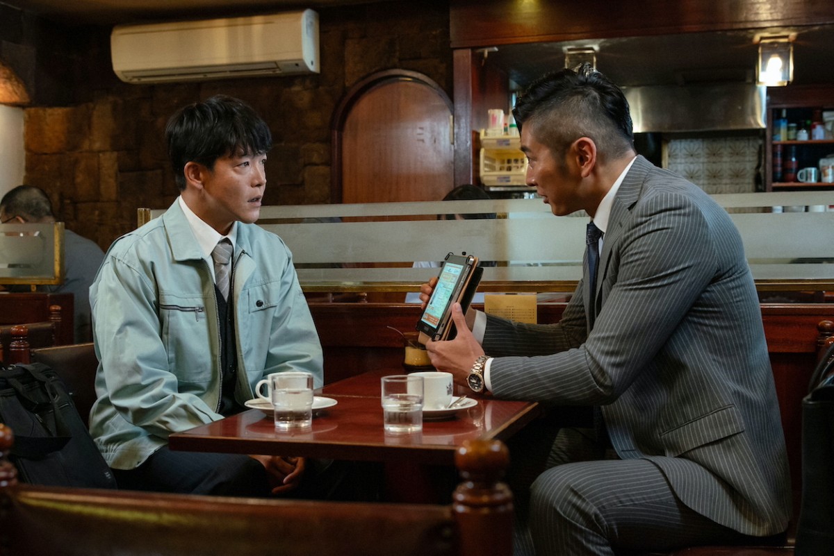 『正直不動産2』第8話　“永瀬”山下智久のもとに“神木”ディーン・フジオカに紹介された客がやってくる