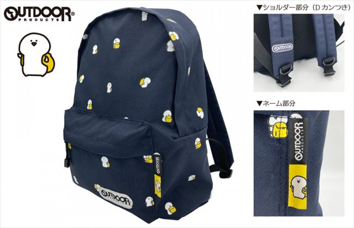 20240216 お文具といっしょ
