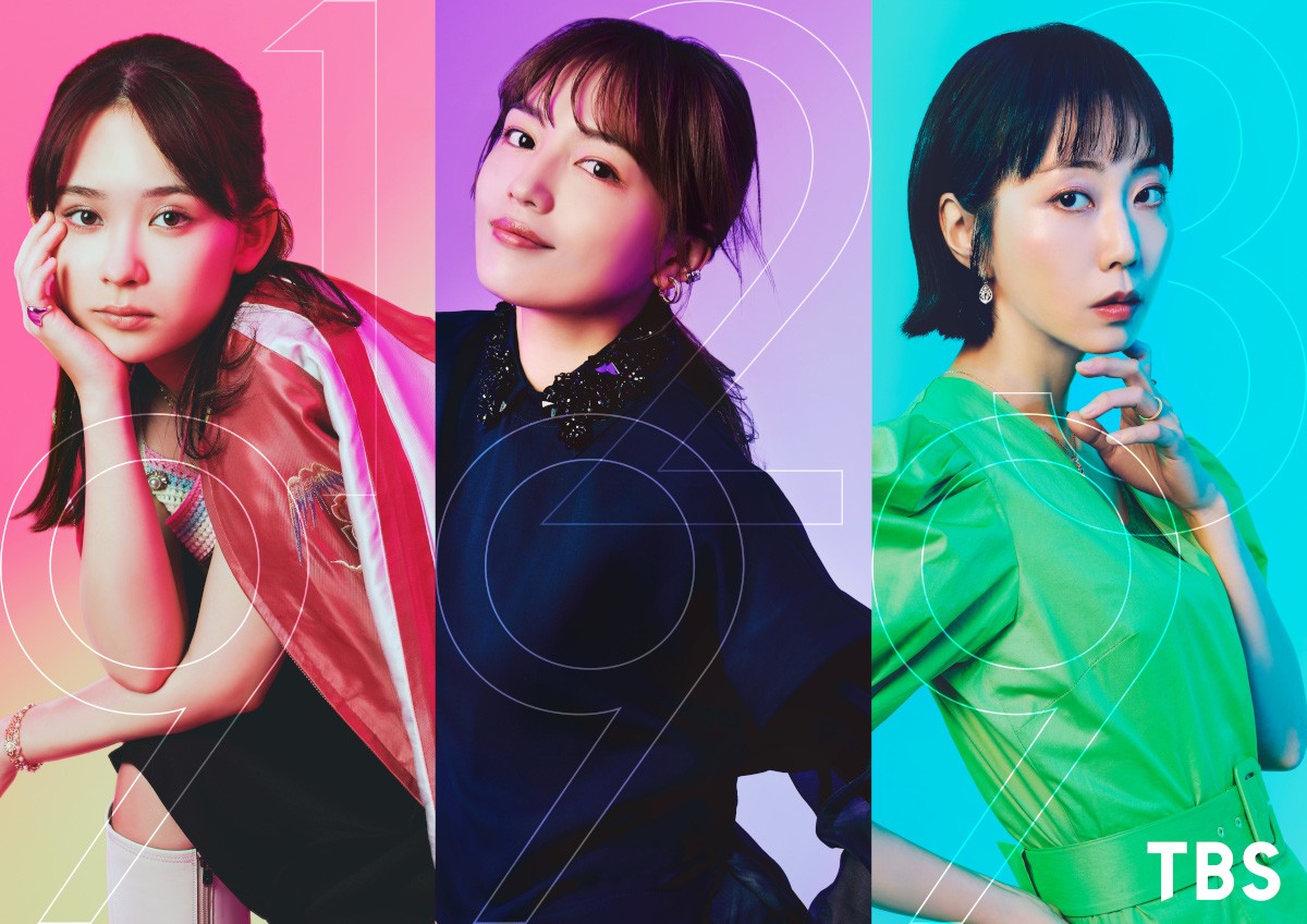 金曜ドラマ『9ボーダー』主演の(左から)畑芽育、川口春奈、木南晴夏