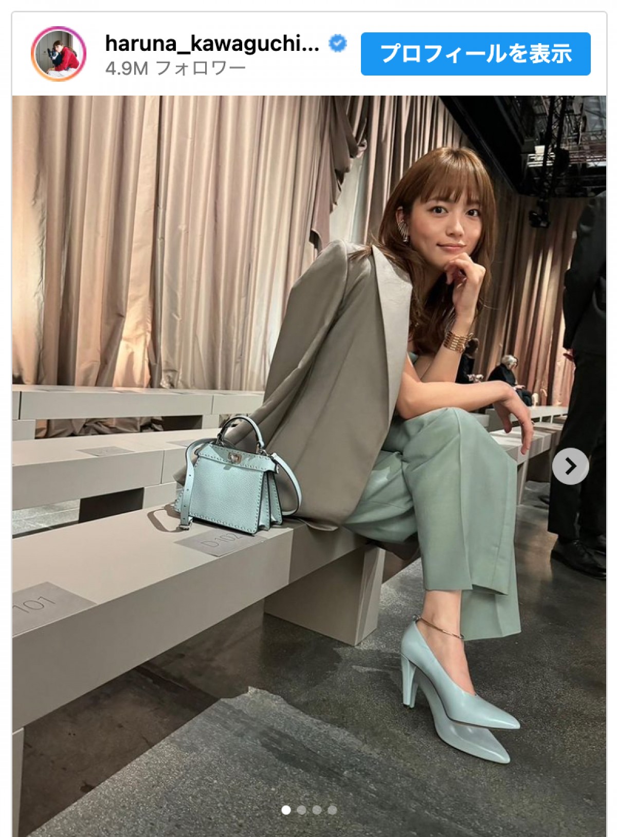 川口春奈のFENDIコーデ　「美しい」「かわいい」「素敵」と絶賛の声