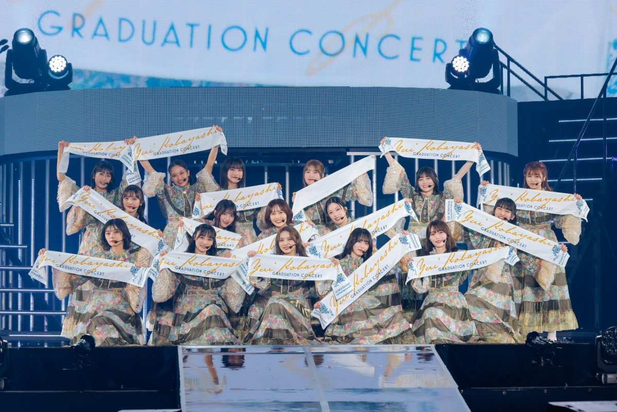 櫻坂46・小林由依、卒コンで8年半のアイドル活動に有終の美「青春だった」