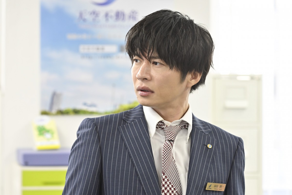 『おっさんずラブ‐リターンズ‐』第5話　“春田”田中圭＆“牧”林遣都の新婚旅行が波乱のラブバトルへ発展