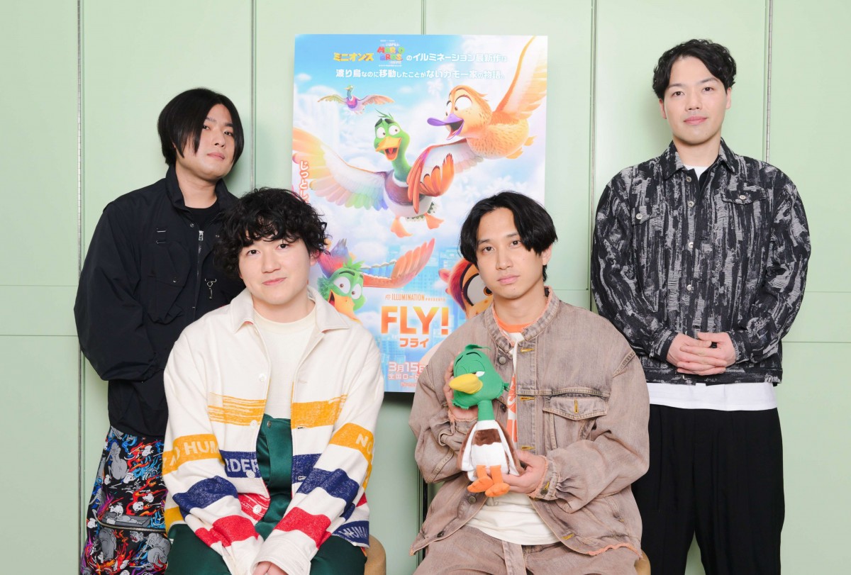 映画『FLY!/フライ!』主題歌を担当マカロニえんぴつ