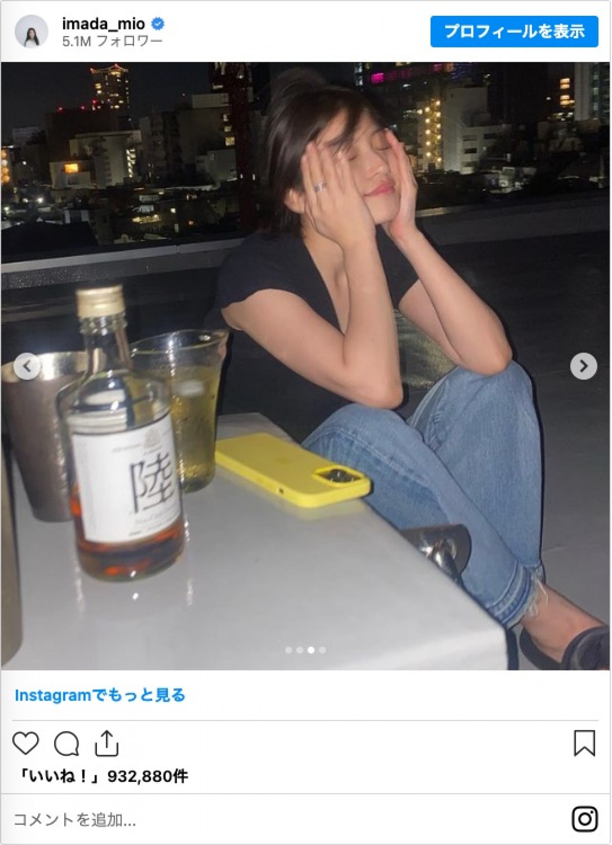 実は「お酒好き」の20代女優たち　今田美桜、橋本環奈、浜辺美波に広瀬すず