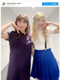 『有吉の壁』ライブから「路上教習のダウンヒラーJ」でオフショット披露 ※「かつみさゆり・さゆり」インスタグラム