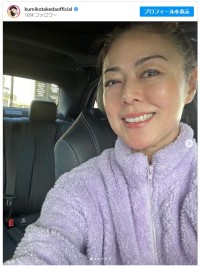 アイライン&リップのみでバレエへ ※「武田久美子」インスタグラム