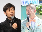 『ガリレオ』ヒロインとバディを組む（左から）弓削志郎役・品川祐、太田川稔役・澤部佑