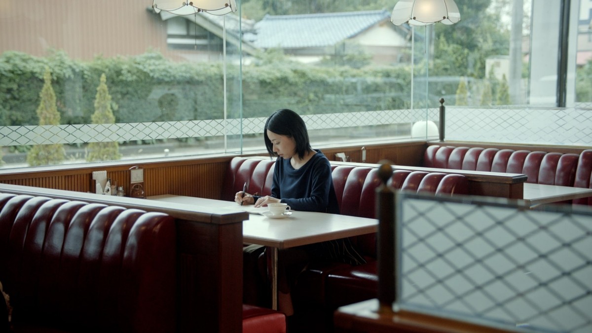 映画『見知らぬ人の痛み』4.19公開決定＆ポスター、予告編も解禁