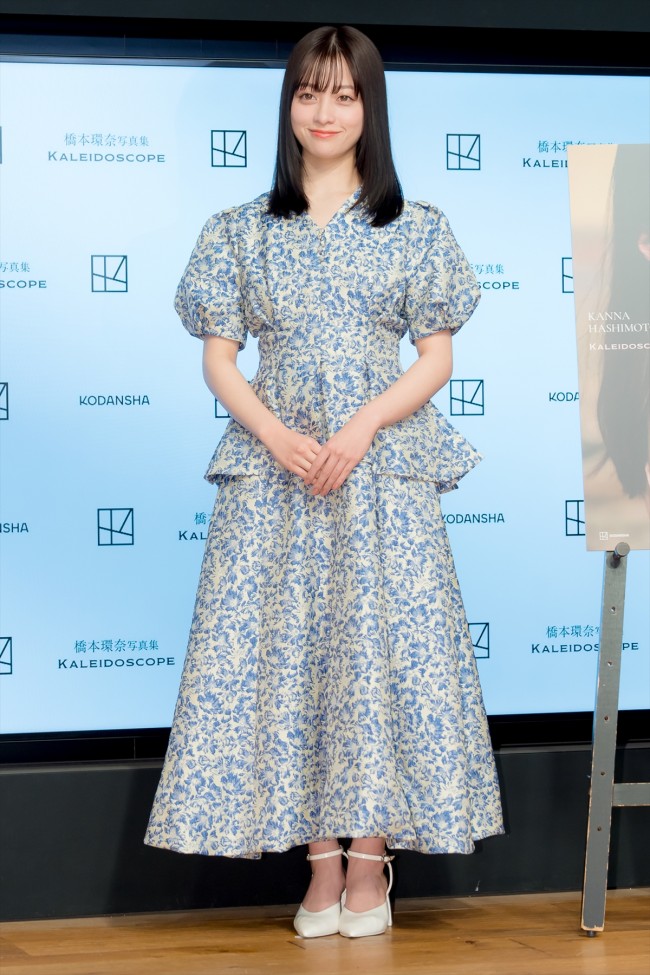 【二次使用不可】橋本環奈写真集『カレイドスコープ』発売記念会見　20240209