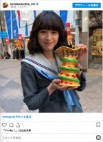 『今日から俺は!!』でヒロイン役を務めた清野菜名　得意のアクションも披露した　※ドラマ『今日から俺は!!』インスタグラム