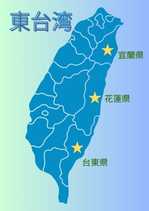  240228_東台湾フェア