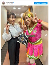 田中律子、『ぽかぽか』共演のゴリエと笑顔で2ショット　※「田中律子」インスタグラム