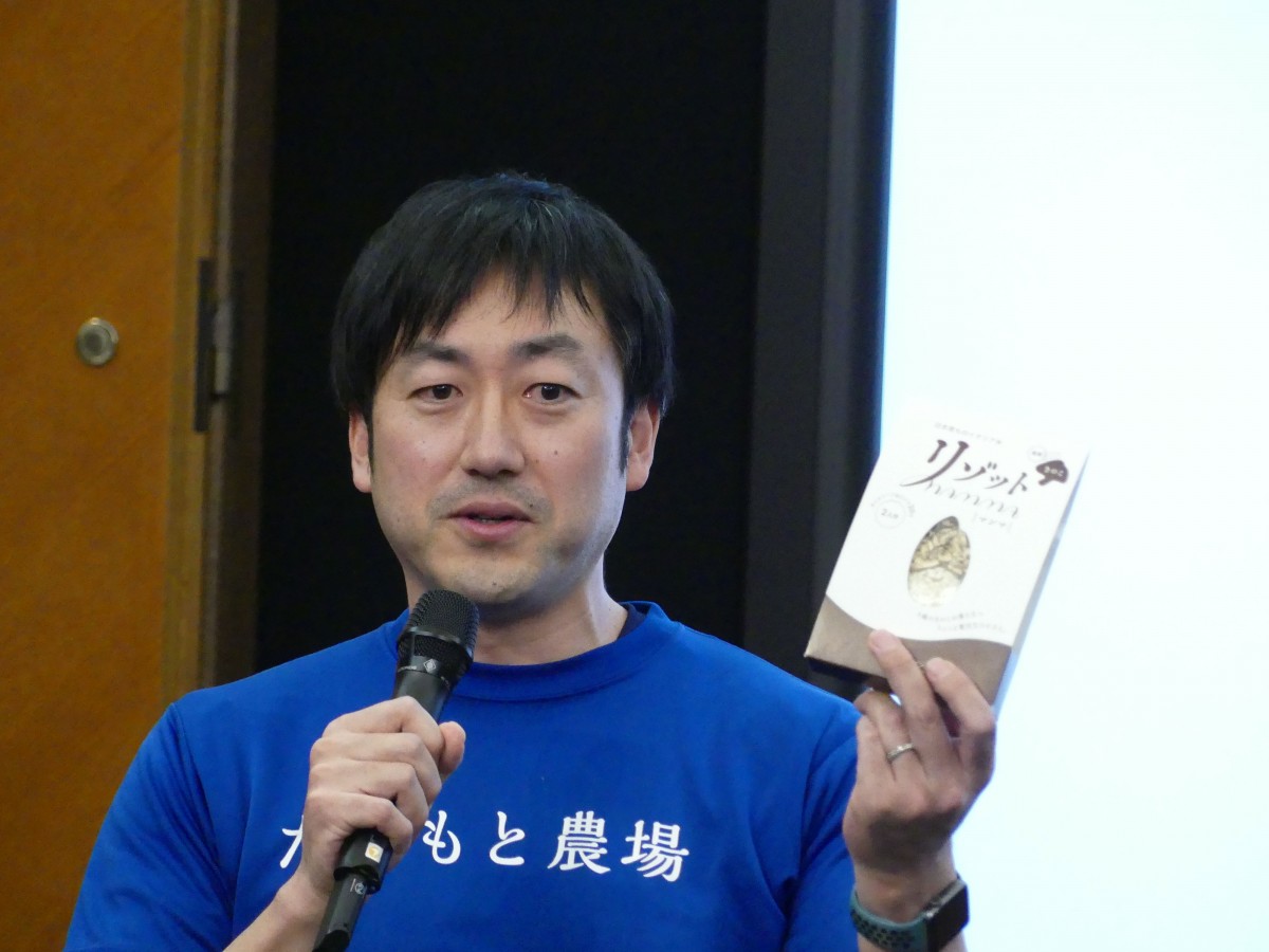 20240219_「推し農家と語らう未来農業フェスタ」