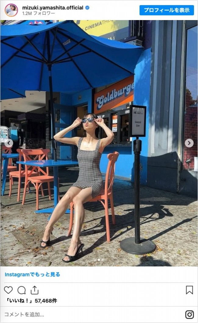 写真）乃木坂46・山下美月、写真集オフショットに反響「最高のスタイル