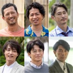 『GTOリバイバル』、窪塚洋介、小栗旬、藤木直人ら98年版キャスト集結！　コメント到着