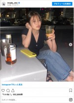 ハイボールをたしなむ今田美桜　※「今田美桜」インスタグラム