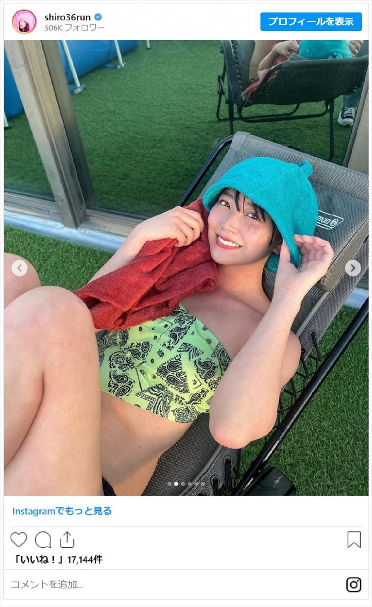 ＜サウナの日＞女性芸能人の“サウナショット”　汗まで美しい姿に「メロメロ」「一緒にととのいたい」の声