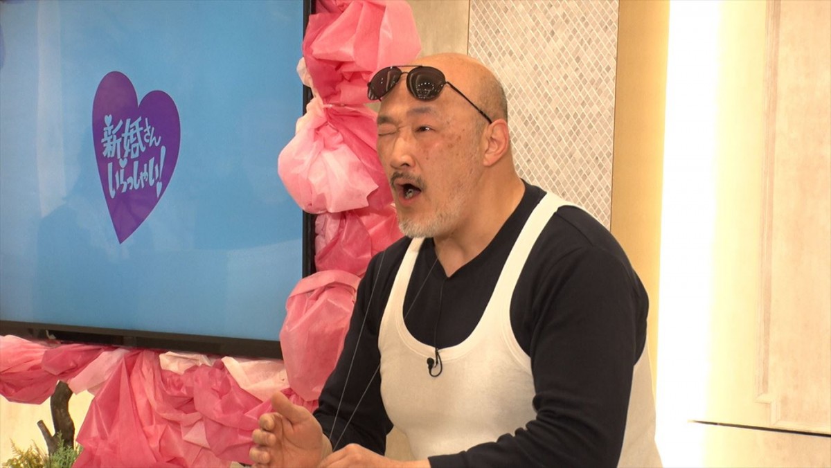 番組53年の歴史初！　リアル披露宴を決行　あすの『新婚さん』