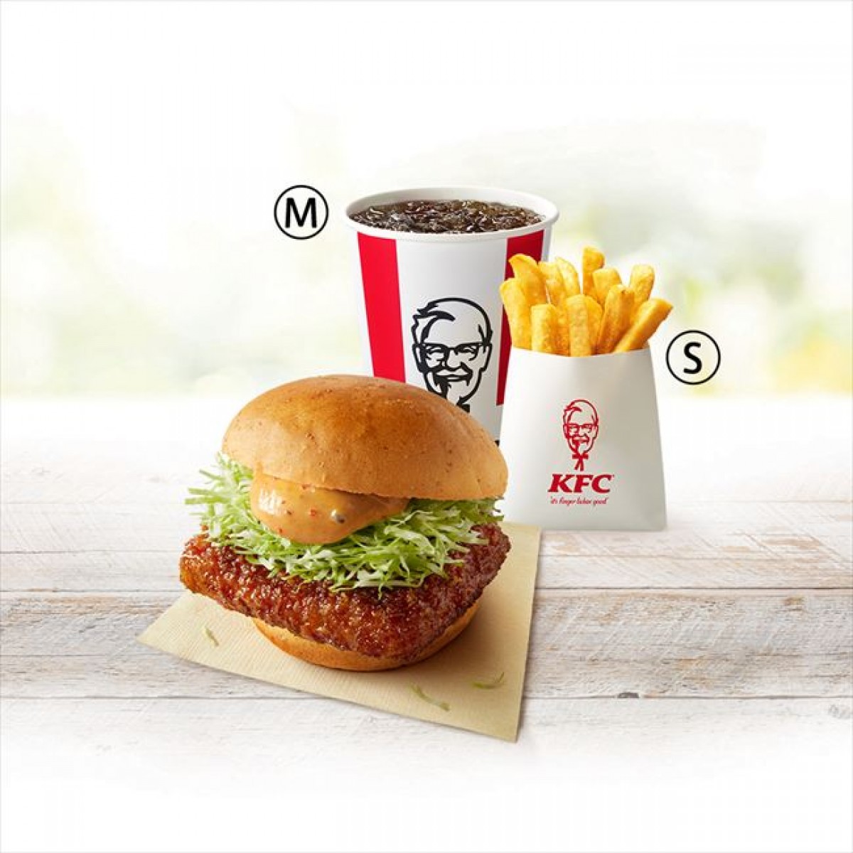 20240306 和風チキンカツバーガー本格ゆず七味