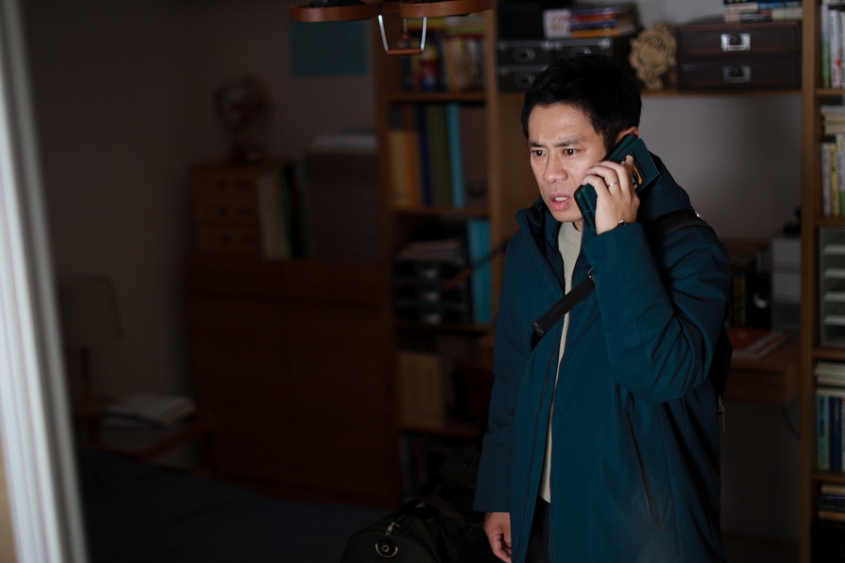 『離婚しない男』第8話　“渉”伊藤淳史、妻“綾香”篠田麻里子から旅行に誘われるも警戒