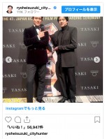 （写真左から）鈴木亮平、山田裕貴　※「鈴木亮平」インスタグラム