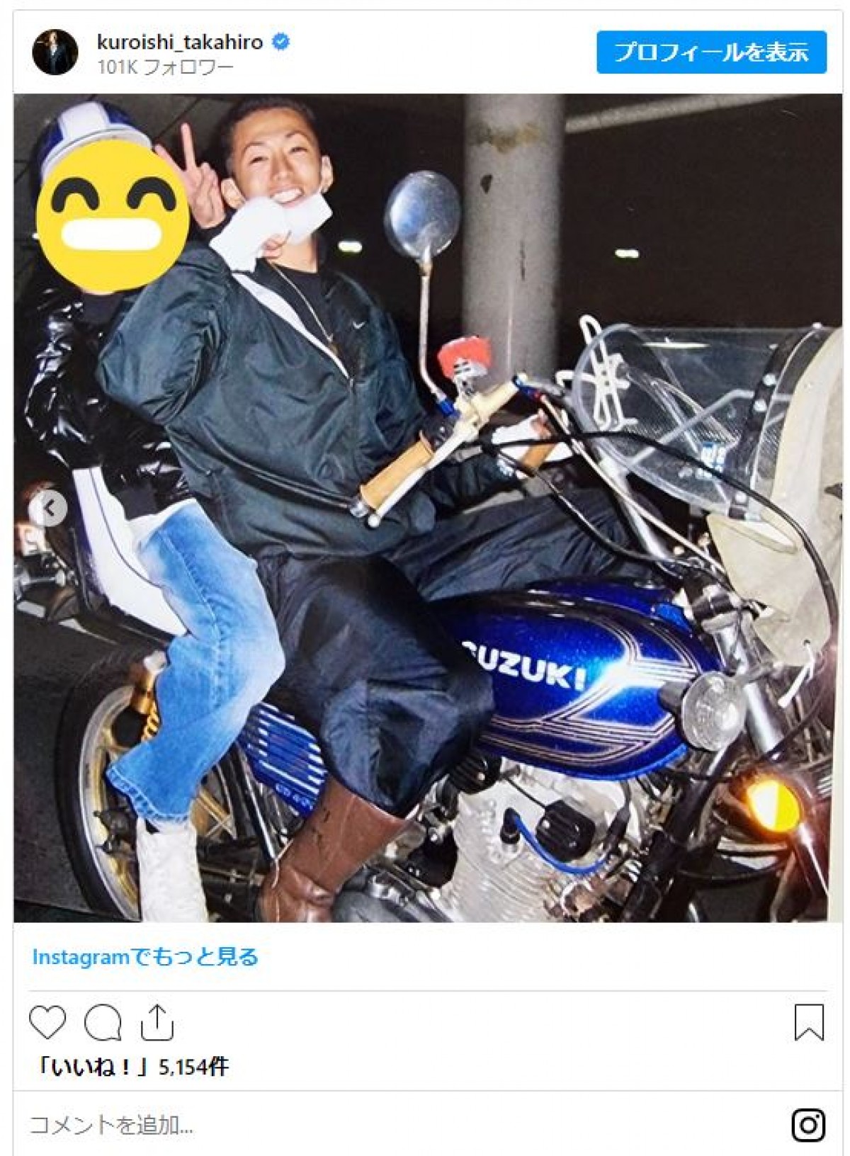 BREAKING DOWN出場俳優、思い出のスズキ単車を披露「青春を一緒に駆け抜けてきた愛車」
