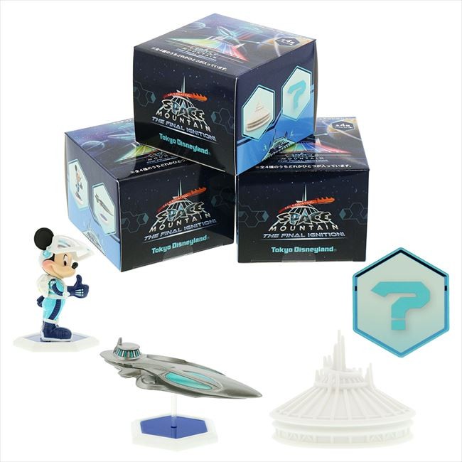 写真）TDL「スペース・マウンテン」グッズが登場へ！ キャスト衣装の