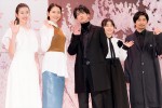 映画『四月になれば彼女は』完成披露試写会の様子