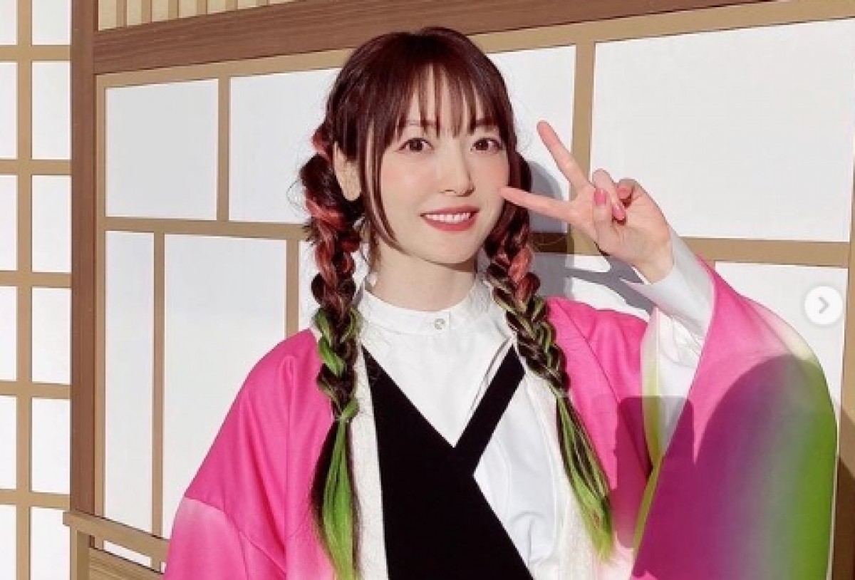 花澤香菜、『鬼滅の刃』甘露寺蜜璃の装いに反響「リアル甘露寺さん