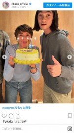 RIKACO、58歳のバースデーをお祝いする長男・渡部樹也　※「RIKACO」インスタグラム