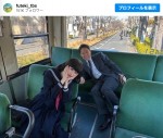 【写真】『不適切にも』阿部サダヲ＆河合優実、“親子ショット”に反響