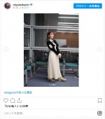 美山加恋、美人過ぎる近影にファン絶賛　※「美山加恋」インスタグラム