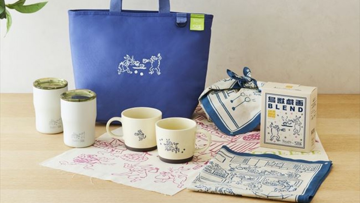 書籍「瑞鶴史」と手ぬぐい、カバン トートバッグ ハヤカワ・ポケット・ミステリ 創刊70周年記念特別