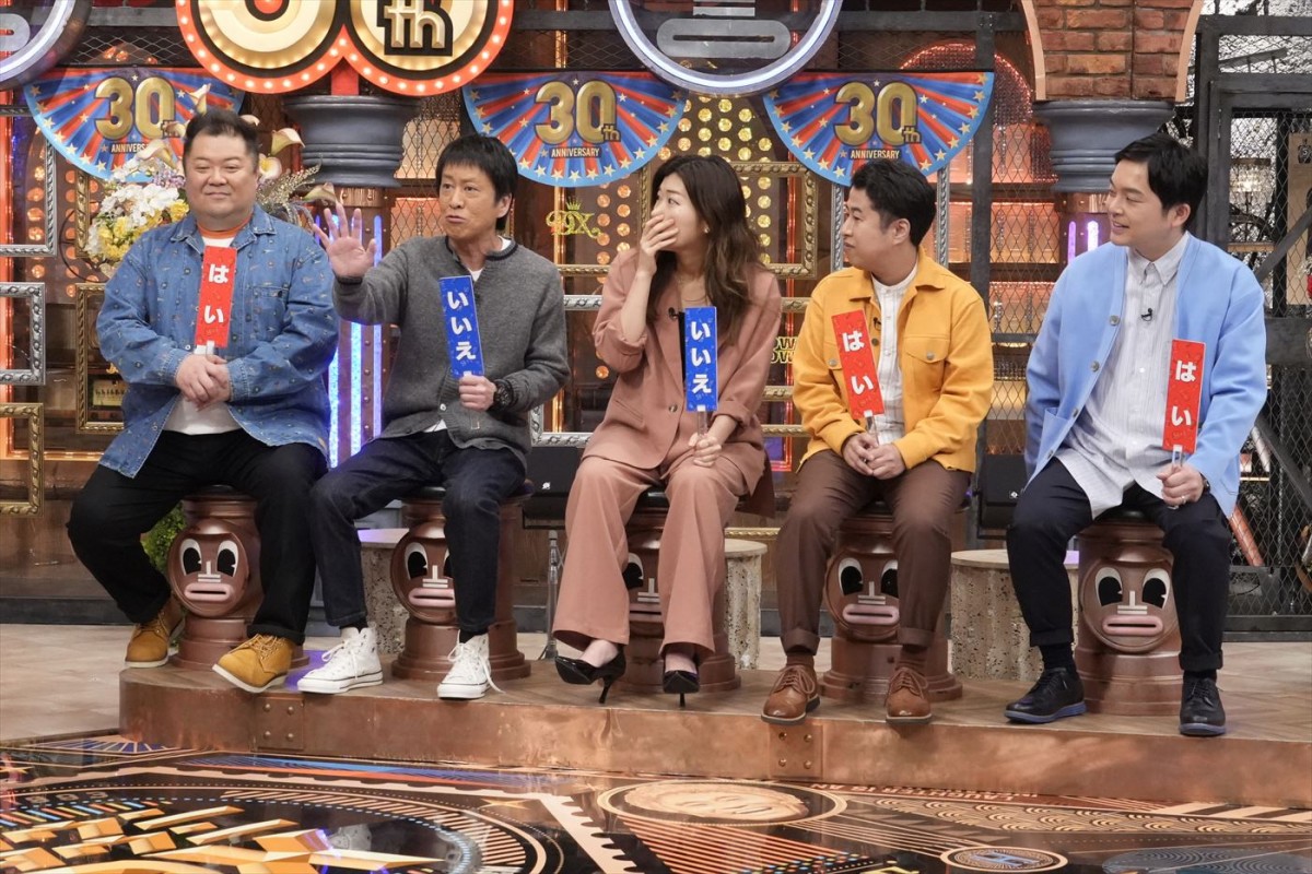 千原ジュニアら、芸人が結婚を決意したタイミングについて赤裸々告白！　あすの『ダウンタウンDX』